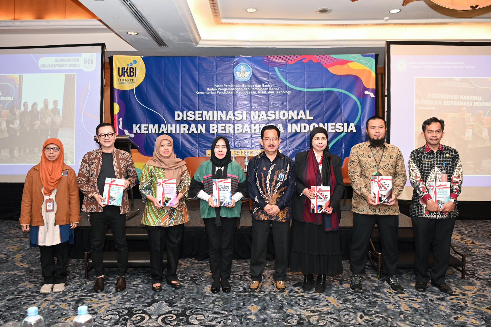Mendikbudristek: Giatkan Pemanfaatan UKBI Adaptif Merdeka