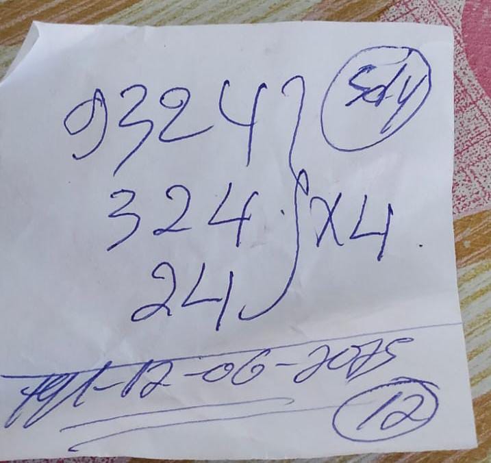 IMG 20250612 WA0175