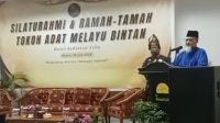 IMG 20250626 WA0056