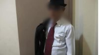 IMG 20250815 WA0048