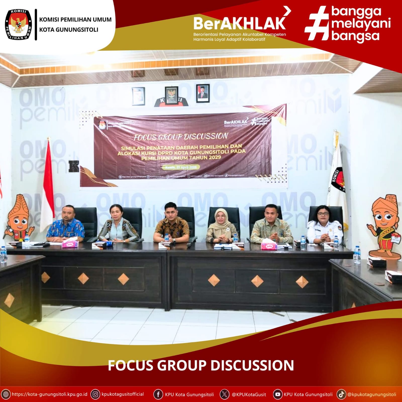 IMG 20260424 WA00371