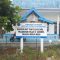 IMG 20260621 WA0150