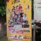 IMG 20260627 WA0255