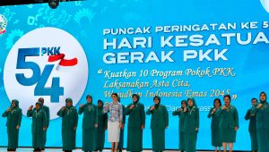 IMG 20260712 WA0189