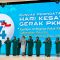IMG 20260712 WA0189