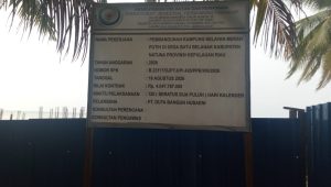 IMG 20261004 WA0101