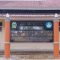 IMG 20261014 WA0142