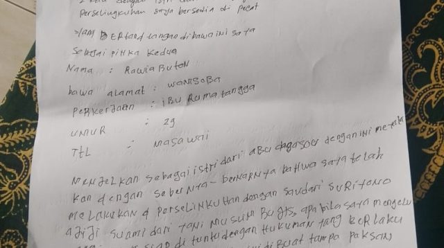 IMG 20261026 WA0233